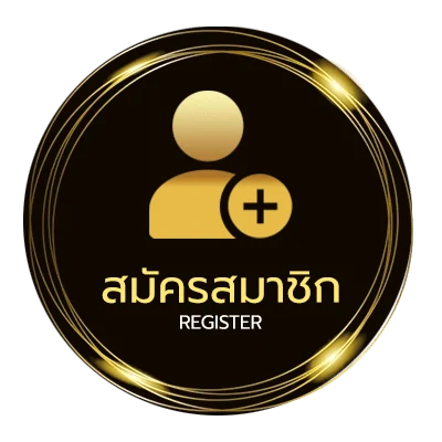 สมัครฟรี ดูทรูสปอร์ต 2 ใน 1 นาที